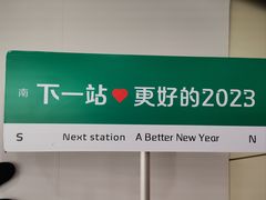 -费大厨辣椒炒肉(太平老街店)