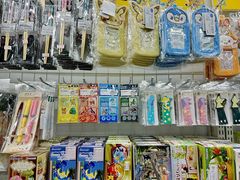 -Animate(秋叶原本馆)