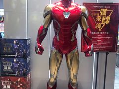 -金茂览秀城