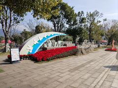 -牛岗山公园