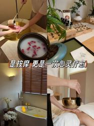 -东英经典SKIN&SPA