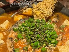 -探鱼·鲜青椒爽麻烤鱼(西南商都店)