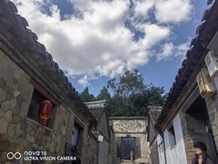 -牟氏庄园