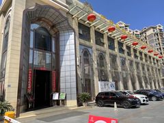 -王府井酒店(金桥港湾店)