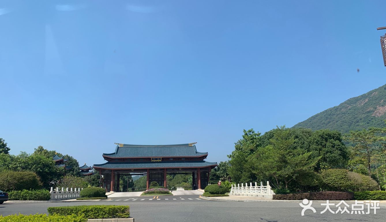 这次朋友推荐来这家衡记