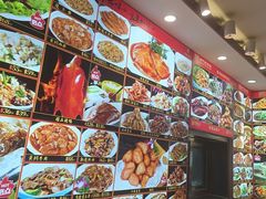-惠宾饭庄(中山路店)