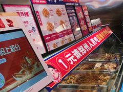 -宫拉拉蒜香炸鸡(正弘城店)