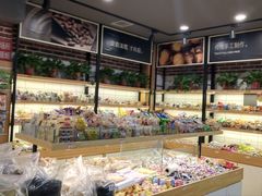 面包甜点陈列柜-圆门洞炒货(经一路总店)