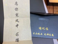 -伽利略剧本探案馆(国贸店)