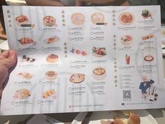 -蔡澜点心(三里屯T+MALL店)