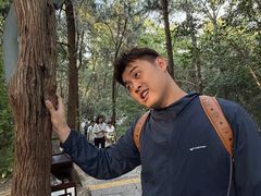 -云龙山