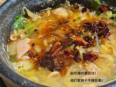 -长松砂锅