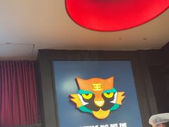 -吃饭皇帝大土家民族菜(正大广场店)