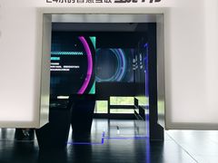 -广州市城市规划展览中心