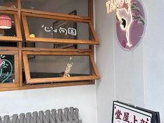 -堂屋糖水店(愚园店)