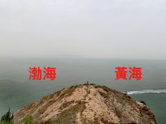 -蓬莱阁景区