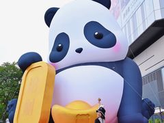 -东莞松山湖万象汇