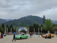 -西安秦岭野生动物园