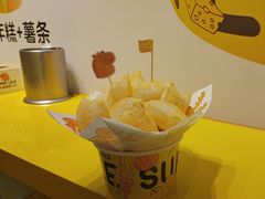 -乐乐姐超级土豆(荟聚店)