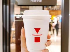美式咖啡-代数学家algebraist(诚品店)