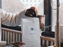 -仙峰天然面包(迎宾路店)