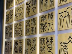 -霸王茶姬(南强街店)