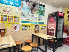 -牛师傅广式药膳牛骨汤美食(江南西店)