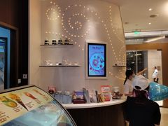 -哈根达斯(龙湖时代天街店)