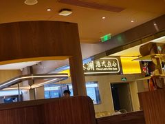 -蔡澜点心·粤菜(花城汇南区店)