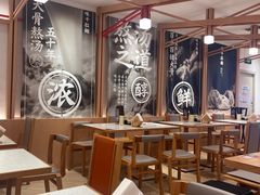 -天娱广场