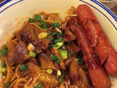 -亞婆井·劲抽面食(铂顿城店)