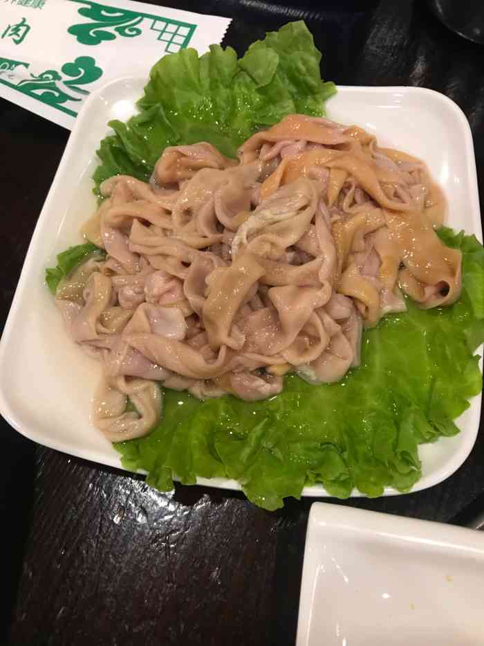 小利四季涮肉馆-"芝麻酱很好吃的,位置也不错."-大众点评移动版