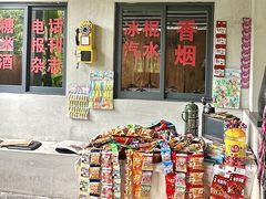 -黄鹤天厨·泡椒田鸡创始者(莲花店)