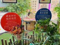 -阿妮亚少儿美术书法(望京店)