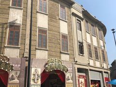 -非遗·爱西干面(小公园总店)