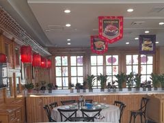 -大清花饺子(山庄店)