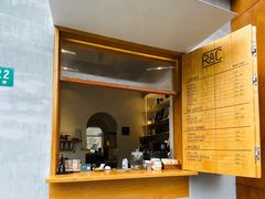 -RAC BAR(安福路店)