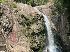 -五泄景区