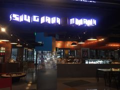门面-sugarman espresso素饮糖人高新咖啡工厂