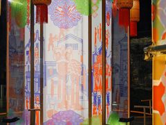 -岭南站NOVA
