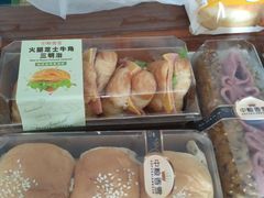 -中粮丰通（北京)食品有限公司