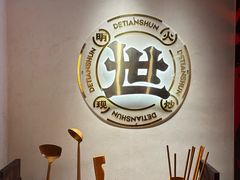 -德天顺盖码饭(人民西路店)