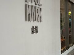 -洪小鹏生活美学馆(领SHOW天地店)