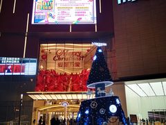 -方所(华润万象城店)