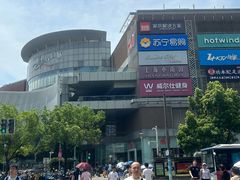 -仲盛世界商城