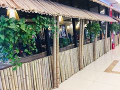 -薛阿婆(美都汇购物广场店)
