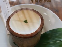 -元古雲境(万象天地店)