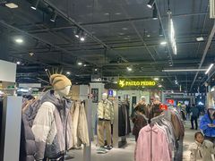 -燕莎奥特莱斯购物中心