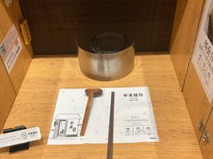 -独食火锅·半米屋台(望平街店)