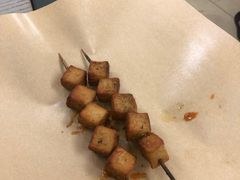 烤鱼豆腐-兄弟联果木炭烤翅·50年家传鸡翅秘方
